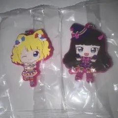 アイカツ！×プリパラ カプセルラバーマスコット 2個セット 黒須あろま 南みれぃ