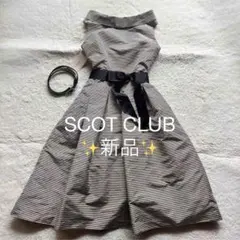 新品✨️ SCOT CLUB ヤマダヤ オケージョンドレス フレア ワンピースのサムネイル