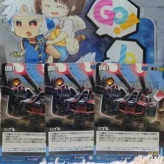 Item thumbnail for item b5fe61fd-0f68-4ea1-bb7a-e2598990e94f