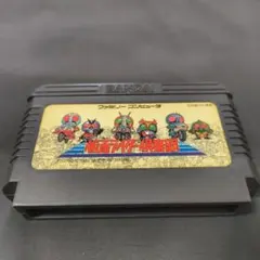 2026年最新】仮面ライダー倶楽部の人気アイテム - メルカリ