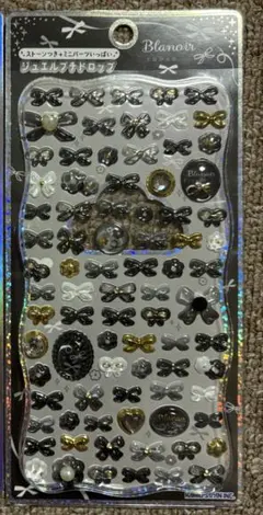 ジュエルプチドロップ　ボンボンドロップシール