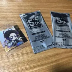 未開封 にふぉるめーしょん 5周年オリジナルシールパック2セット＋胡蝶しのぶ