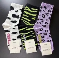 あ様 リクエスト 2点 まとめ商品