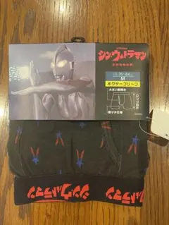 tktm様 リクエスト 2点 まとめ商品