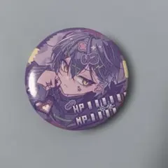 シクフォニ いるま 暇72 缶バッジ めでぃしん