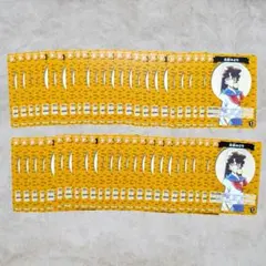 名探偵コナンカード 目暮みどり C 魅惑のマジック 50枚