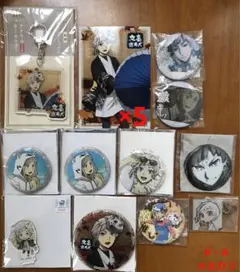 文豪ストレイドッグス 中島敦セット②