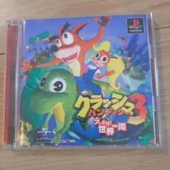 Item thumbnail for item 8329da44-0074-40af-afff-6c70b3c5701d