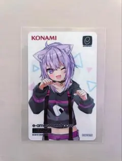 2026年最新】E-AMUSEMENT 猫又おかゆの人気アイテム - メルカリ