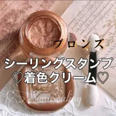 Item thumbnail for item 541adb72-3a6d-4062-bc4e-733605529416