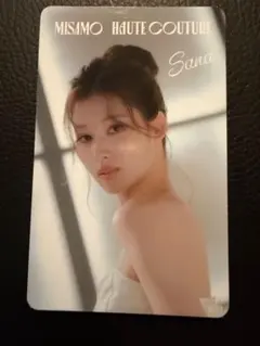 伊*明様 twice MISAMO Sana サナ　トレカ