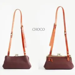 tener. テネル がま口　ショルダーバッグ レザー 　2way 　美品