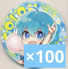 おさでい すとふぇす 2026 等身 すにすて 缶バッジ 10点 - メルカリ
