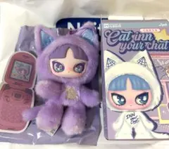 INN YOUR CHAT 猫耳ぬいぐるみ①