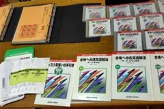 （馬蘭さん専用品）駿台DVD大学入試対策講座（基礎編）現代文、古文、漢文 2026年最新】合格への現代文読解法 駿台 DVDの人気アイテム - メルカリ