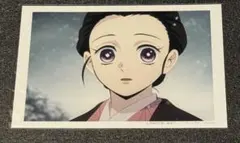 鬼滅の刃　無限列車編　場面写ブロマイドくじ　竈門ねずこ