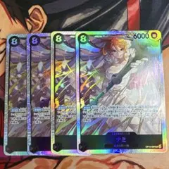 神の島の冒険 SRまとめ売り ナミ4枚