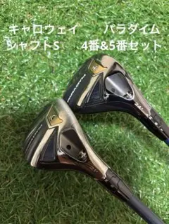 Callaway Paradym アイアン5本（S）n.sPRO950neo - メルカリ