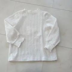 Item thumbnail for item 216ae643-6630-433c-8426-290dd2c8a9b6