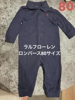 【美品】　Ralph Lauren ネイビー ロンパース 9M