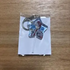 ヒロアカ オープンスクール キャンディー風キーホルダー 轟焦凍