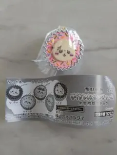 ちいかわ 　手作りおやつチャーム　ラッコ　バンダイ　ガチャ