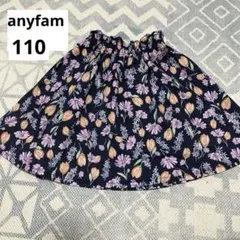 【anyfam】花柄スカパン【110】