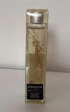 식물 표본관
