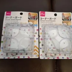 Item thumbnail for item 45a443b7-7895-4bc8-8b13-9384c822bcf1