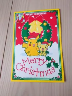 レア】ピカチュウレンチキュラークリスマスカード - メルカリ