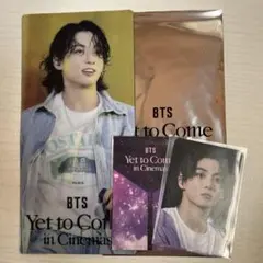 防弾少年団(BTS) - BTS Yet To Come トレカ　ジョングク　グク　JK 防弾少年団(BTS) - BTS Yet To Come トレカ ジョングク グク JK