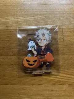 鬼滅の刃　ハロウィン　不死川実弥　アクリルスタンド