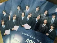 AOKI限定　なにわ男子　クリアファイル3枚セット！