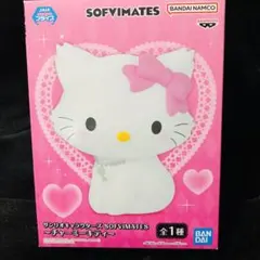 Sofvimates サンリオキャラクターズ チャーミーキティ - メルカリ
