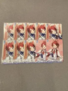 すとぷり 莉犬くん カード