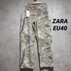 Item thumbnail for item a79ba8e2-ba85-4c83-88a2-4f075a769376