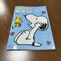 Item thumbnail for item 8edbe8ea-377c-4f0a-8f32-f0c783919899