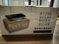 Item thumbnail for item d2139947-b413-4316-b848-37f6b7e2c7a6