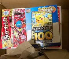 2026年最新】コロちゃおの人気アイテム - メルカリ