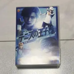 2026年最新】氷帝 4th 初回の人気アイテム - メルカリ