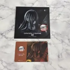 鬼滅の刃 ufo table ダイニング お楽しみくじ 鳴女セット .＊