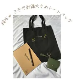 Item thumbnail for item 5aed6ef2-656e-4c98-a28d-135c8d644bc0