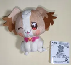 キミとアイドルプリキュア♪コロッとまんまるプリフェイスぬいぐるみ 犬飼こむぎ