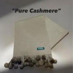 ✨カシミヤ100%✨大判ストール（マフラー可）ファー 【BELLEFENNEC】