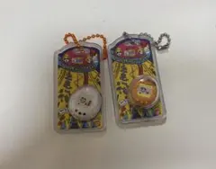 たまごっち ストラップ 2個セット