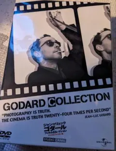 2026年最新】ジャン=リュック・ゴダール DVD-BOX の人気アイテム