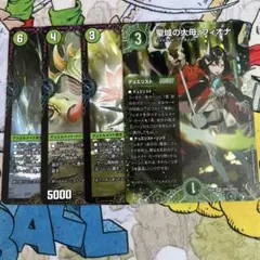 聖域の大母フィオナ シークレット - メルカリ