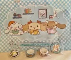 くら寿司　シナモロールコラボ シナモロールとおともだちフィギュア　5点まとめ売り