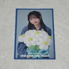 2026年最新】藤咲碧羽の人気アイテム - メルカリ