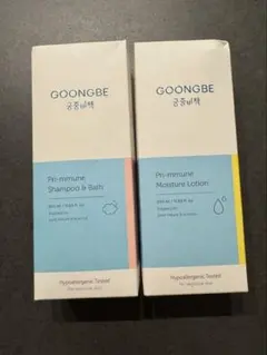 GOONGBE ベビーソープ＆ローションセットのサムネイル